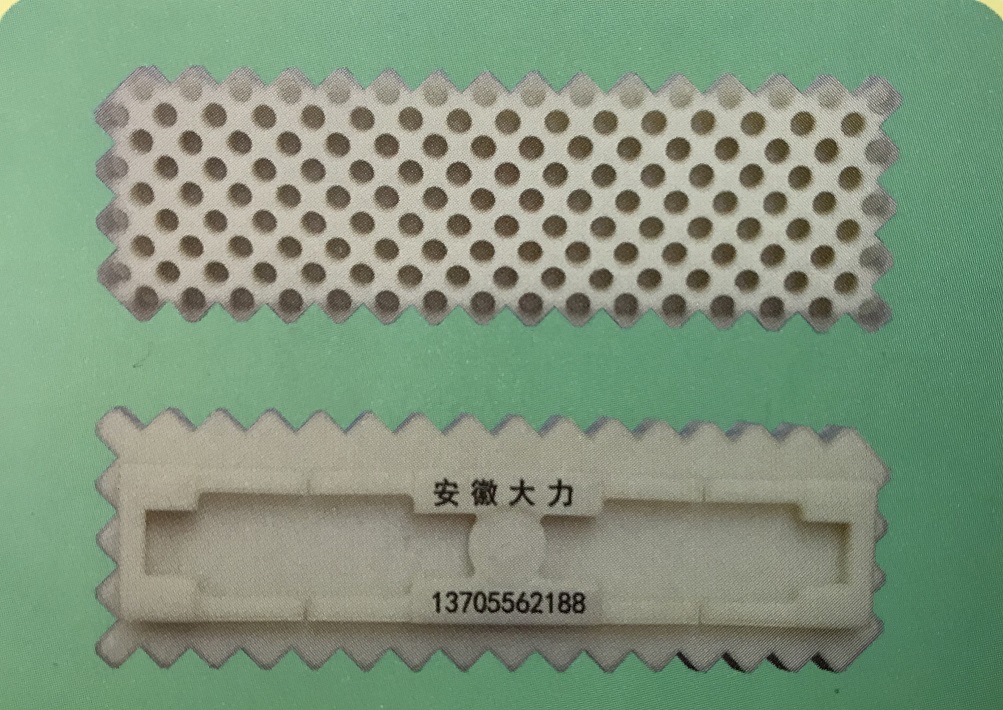 ��q�C(j��)ëˢ